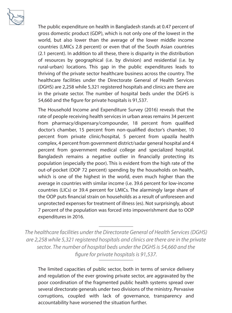 Page 2 of the PDF
