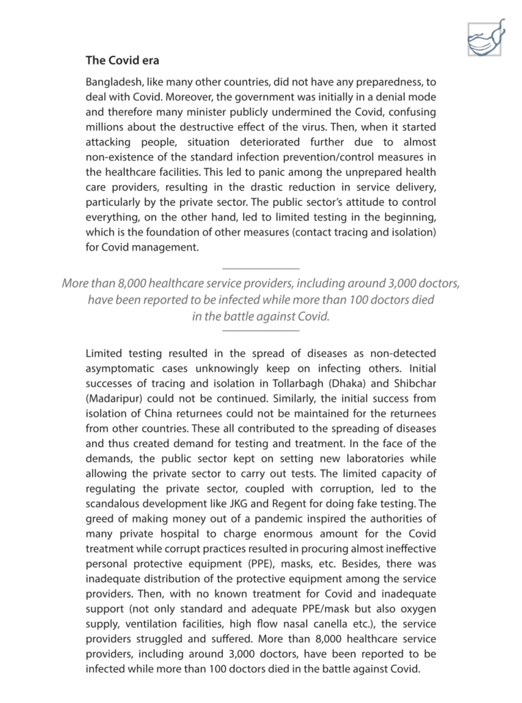 Page 3 of the PDF