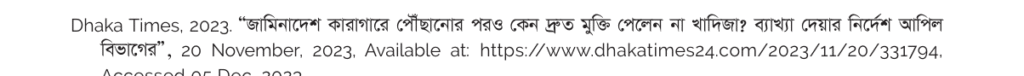 Part of page 73 of the PDF (text in a font that cannot be shown as web text)