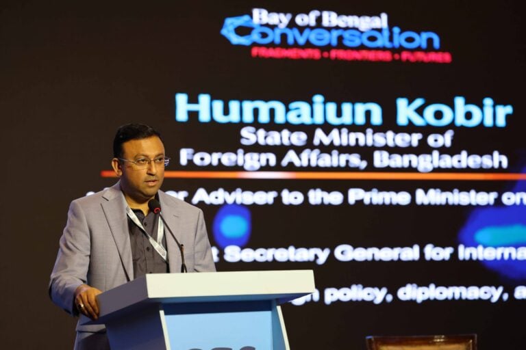 Humaiun Kobir speaking at the Bay of Bengal Conversation 2026