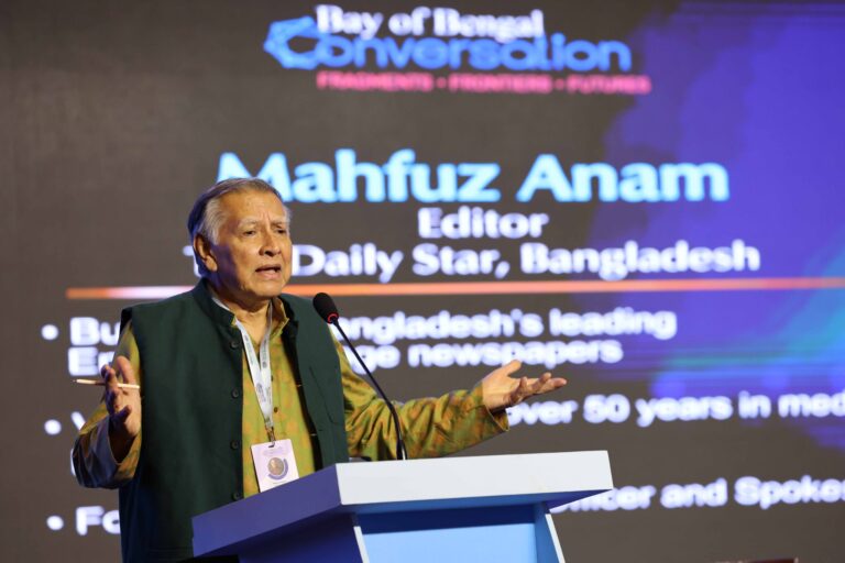 Mahfuz Anam speaking at the Bay of Bengal Conversation 2026