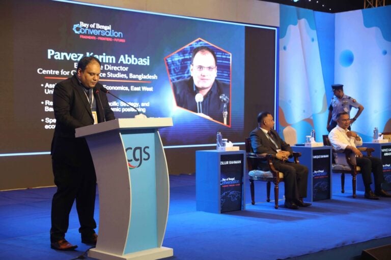 Parvez Karim Abbasi speaking at the Bay of Bengal Conversation 2026