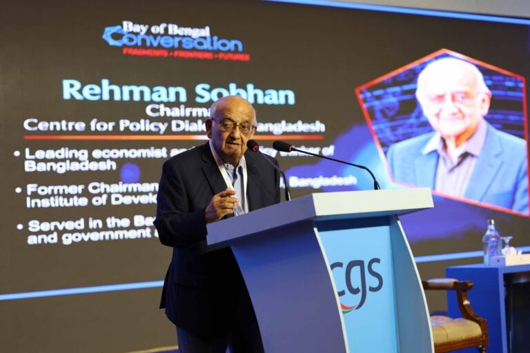 Rehman Sobhan speaking at the Bay of Bengal Conversation 2026