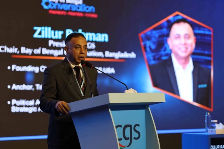 Zillur Rahman speaking at the Bay of Bengal Conversation 2026