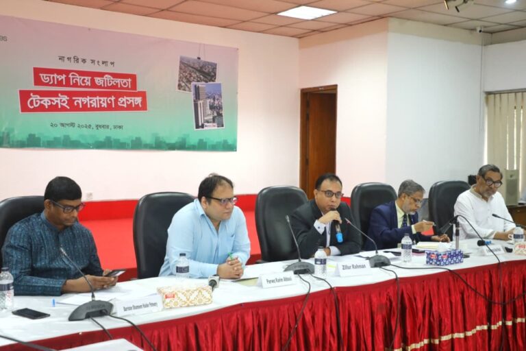 Complexities of DAP: Towards Sustainable Urbanization, photo 4