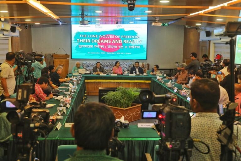 Seminar on “The Lone Wolves of Freedom: Their Dreams and Reality”, photo 10