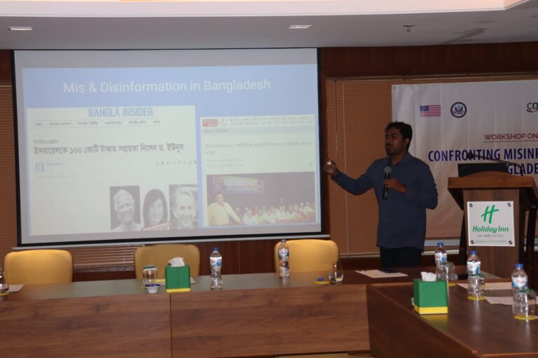 Workshop on Confronting Misinformation in Bangladesh | Dhaka | Day One, photo 13