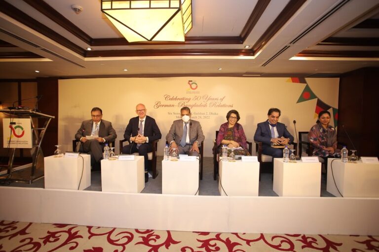 Celebrating 50 Years of German-Bangladesh Relations, photo 13