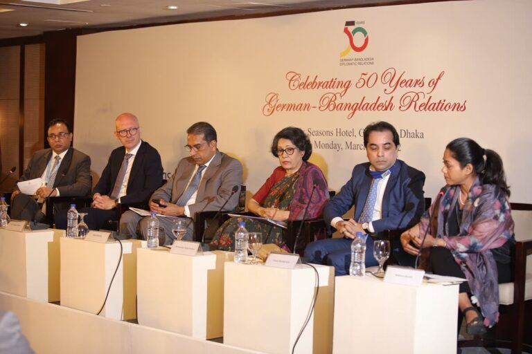 Celebrating 50 Years of German-Bangladesh Relations, photo 3