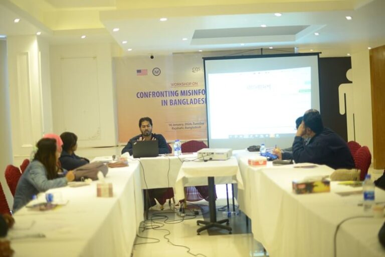 Workshop on “Confronting Misinformation in Bangladesh” in Rajshahi, photo 7
