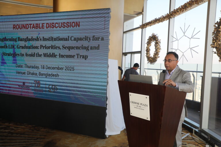 Strengthening Bangladesh’s Institutional Capacity for LDC Graduation., photo 16