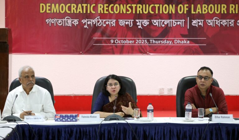 Open Forum Discussion titled Democratic Reconstruction on Labor Rights, photo 11