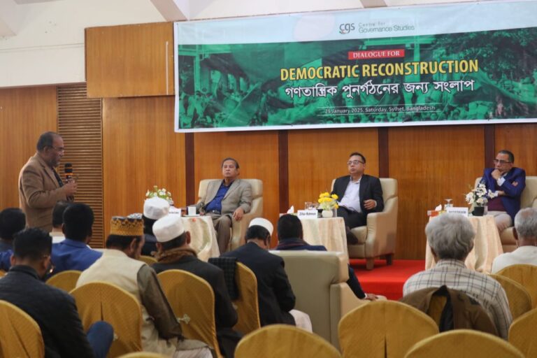 Regional | Dialogue for Democratic Reconstruction | Sylhet, photo 7