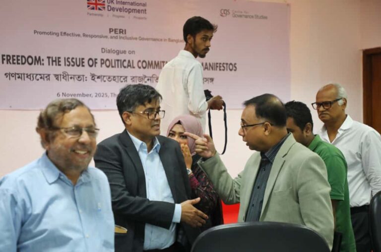 Media Freedom: The Issue of Political Commitments in Manifestos, photo 19