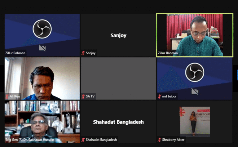 Webinar on “Digital Security Act 2018: What to Do Now?”, photo 3