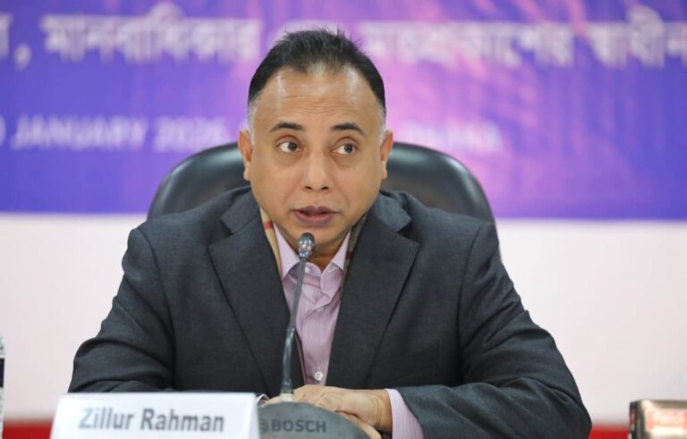 Political Parties, Human Rights and Freedom of Expression, photo 3