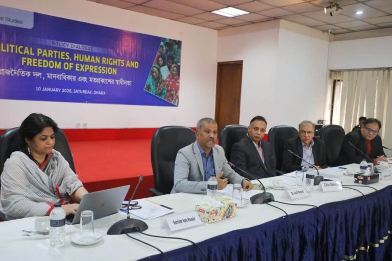 Political Parties, Human Rights and Freedom of Expression, photo 27