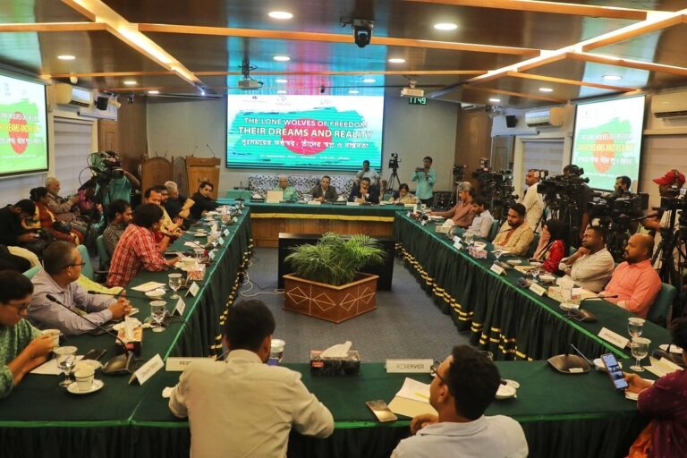 Seminar on “The Lone Wolves of Freedom: Their Dreams and Reality”, photo 3