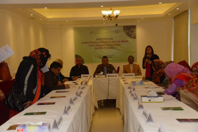 Focus Group Discussion On Economic Recovery and Resilience at the Sub-National Level in Bangladesh: During and After the COVID-19 Pandemic, photo 19