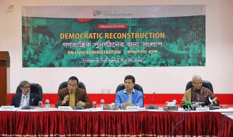 Dialogue for Democratic Reconstruction | Civil Administration, photo 2