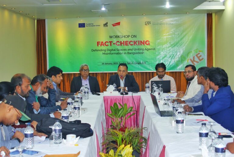 Regional | Workshop on Fack Checking | Sylhet, photo 10