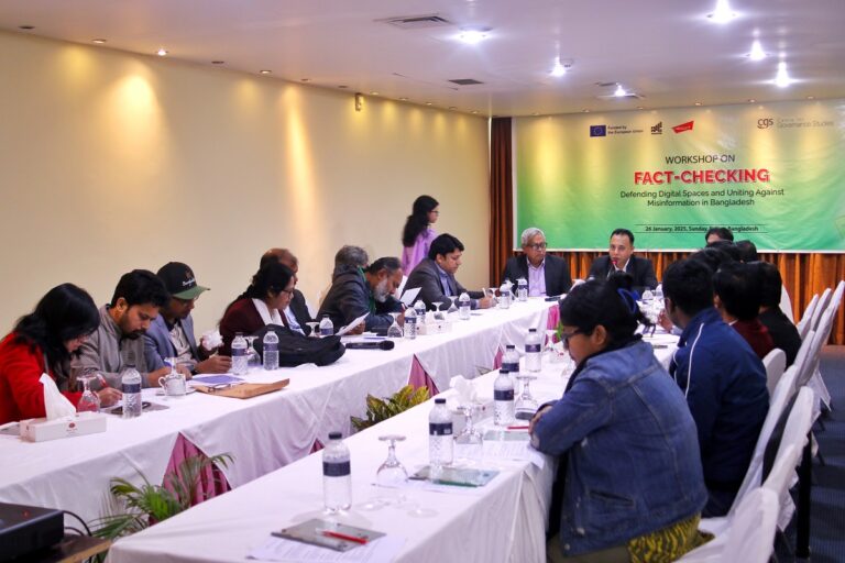 Regional | Workshop on Fack Checking | Sylhet, photo 9