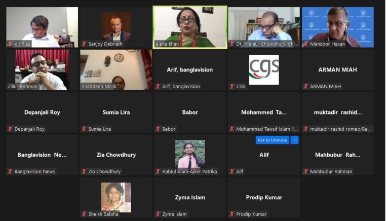 Executions at Will? Extrajudicial Killings by State Actors in Bangladesh, photo 3
