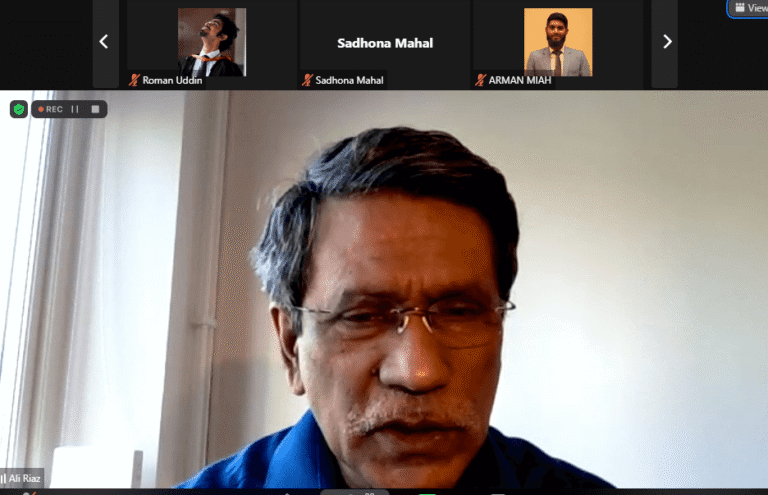 Webinar on “Digital Security Act 2018: What to Do Now?”, photo 18