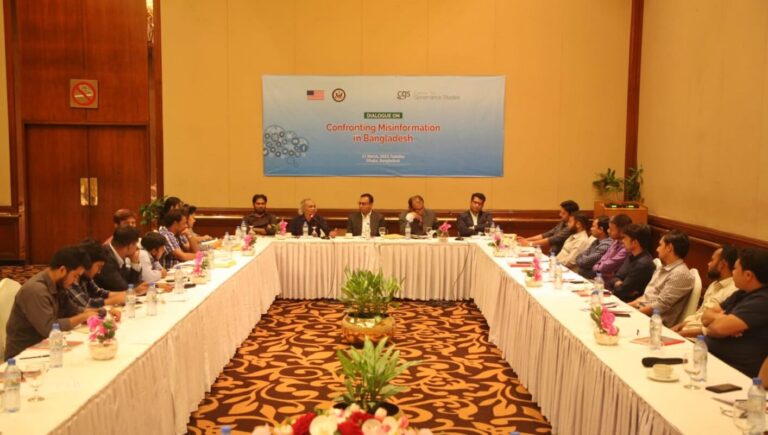 Conforting Misinformation in Bangladesh-Dhaka (Third Dialogue), photo 20