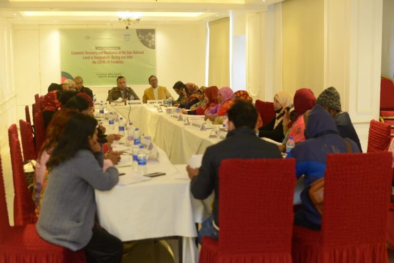 Focus Group Discussion On Economic Recovery and Resilience at the Sub-National Level in Bangladesh: During and After the COVID-19 Pandemic, photo 15