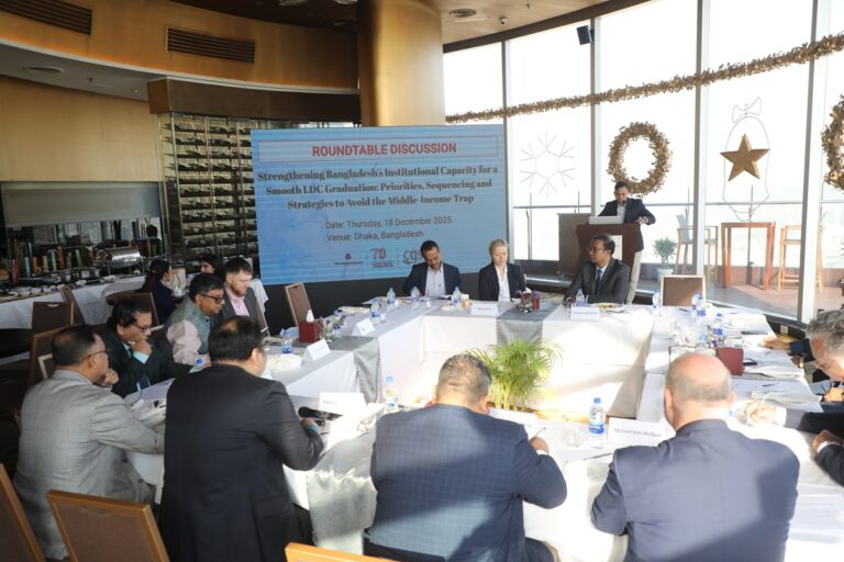 Strengthening Bangladesh’s Institutional Capacity for LDC Graduation., photo 21
