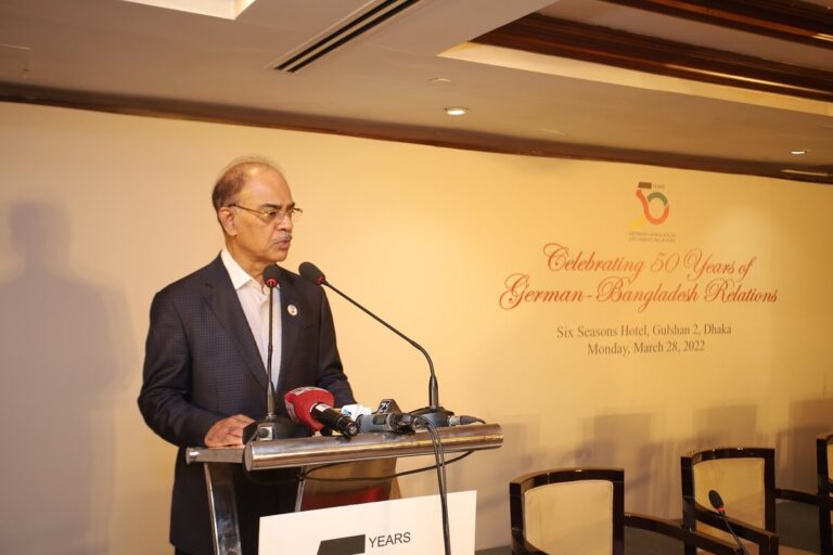 Celebrating 50 Years of German-Bangladesh Relations, photo 29