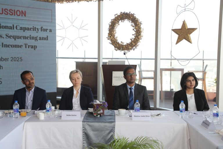 Strengthening Bangladesh’s Institutional Capacity for LDC Graduation., photo 24