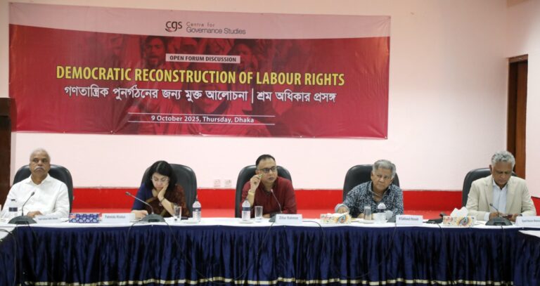 Open Forum Discussion titled Democratic Reconstruction on Labor Rights, photo 16