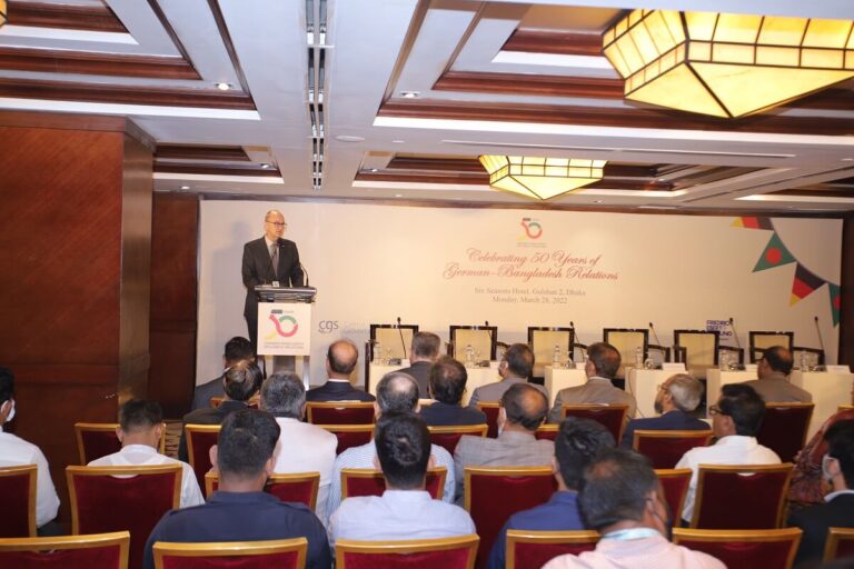 Celebrating 50 Years of German-Bangladesh Relations, photo 56