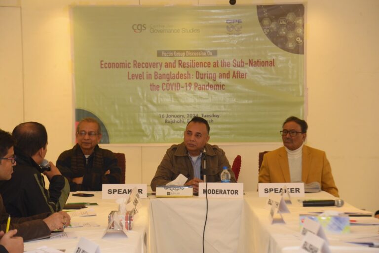 Focus Group Discussion On Economic Recovery and Resilience at the Sub-National Level in Bangladesh: During and After the COVID-19 Pandemic, photo 5