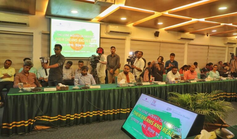 Seminar on “The Lone Wolves of Freedom: Their Dreams and Reality”, photo 8