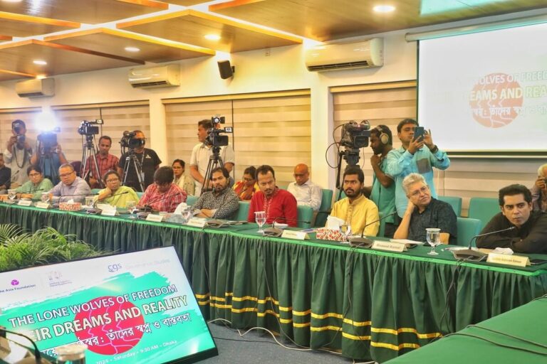 Seminar on “The Lone Wolves of Freedom: Their Dreams and Reality”, photo 9