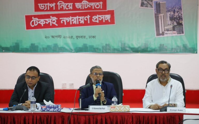 Complexities of DAP: Towards Sustainable Urbanization, photo 3
