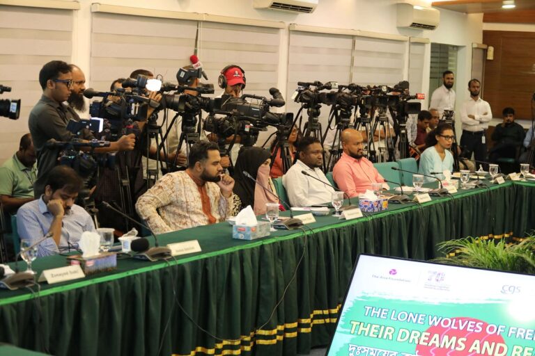Seminar on “The Lone Wolves of Freedom: Their Dreams and Reality”, photo 4