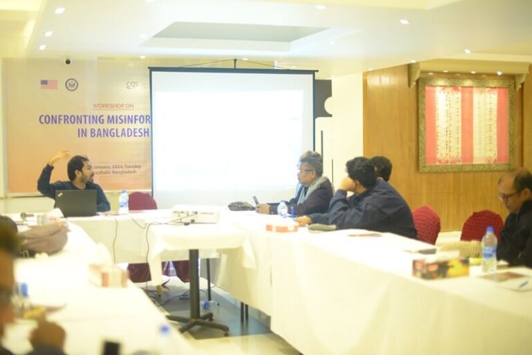 Workshop on “Confronting Misinformation in Bangladesh” in Rajshahi, photo 6