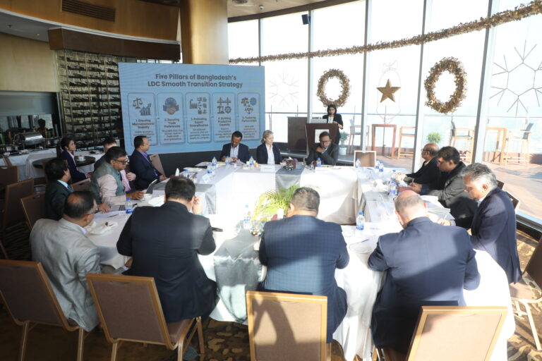 Strengthening Bangladesh’s Institutional Capacity for LDC Graduation., photo 5