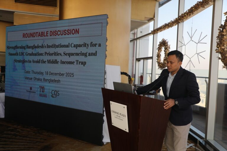 Strengthening Bangladesh’s Institutional Capacity for LDC Graduation., photo 9