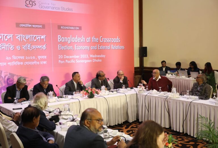 Bangladesh at the crossroads: Election, Economy and External Relations, photo 12