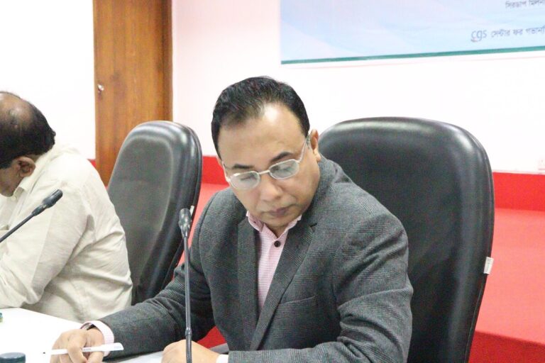 মাদকাসক্তি নিরাময়ে বেসরকারি খাতের ভূমিকা, photo 3