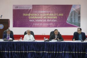 Transparency, Accountability, and Governance Mechanisms, photo 4