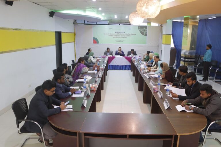 Focus Group Discussion On Economic Recovery and Resilience at the Sub-National Level in Bangladesh: During and After the COVID-19 Pandemic, photo 4