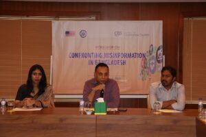 Gallery Name: Workshop on Confronting Misinformation in Bangladesh | Dhaka | Day Two, photo 7