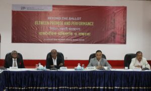 Dialogue on Beyond the Ballot: Between Promise and Performance, photo 41