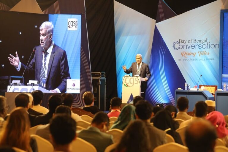 Bay of Bengal Conversation 2023 | Day Two, photo 22